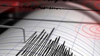 México: Se registra un sismo de magnitud 4,8 en la zona de Guerrero