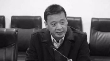 Liu Zhiming director de un hospital de Wuhan muere a causa del coronavirus
