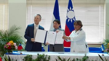 Taiwán dona 500 mil dólares para equipos médicos de protección