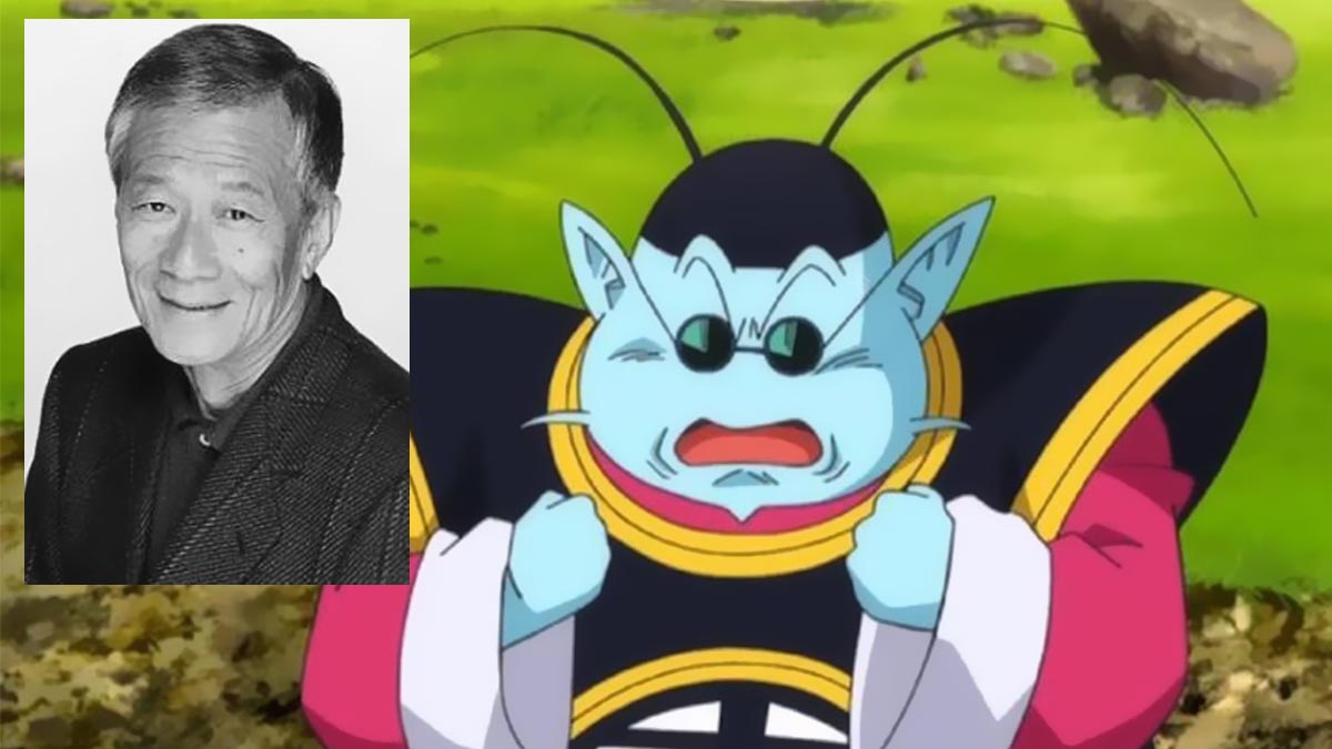 Joji Yanami “Voz de Kaio-Sama y el narrador de Dragon Ball Z” fallece