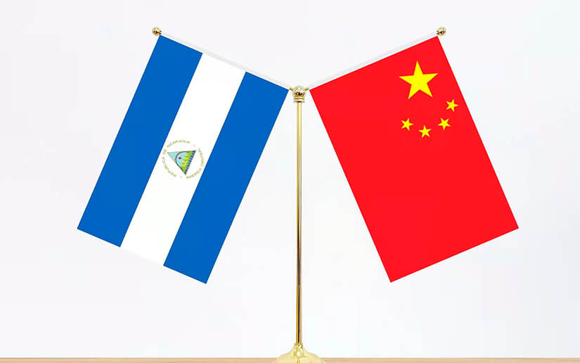 Comisión de Asuntos Exteriores dictamina favorable el acuerdo de Cooperación China-Nicaragua