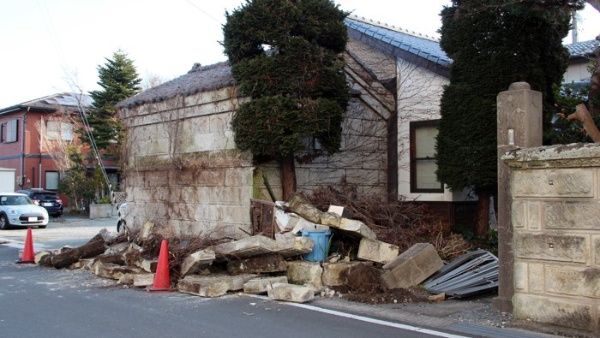 Temblor en Japón deja al menos cuatro muertos y 200 heridos