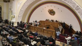 Asamblea Nacional de Venezuela designa a magistrados del TSJ