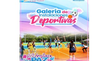 Estas son las principales instalaciones deportivas de Nicaragua