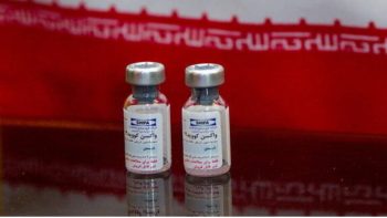 200 mil dosis de la vacuna CovIran Barekat llegarán a Nicaragua por parte de Irán