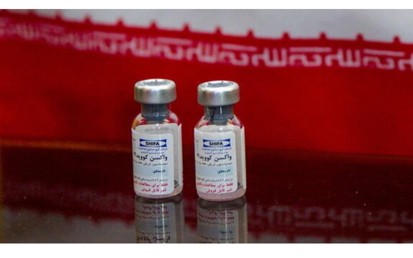 200 mil dosis de la vacuna CovIran Barekat llegarán a Nicaragua por parte de Irán
