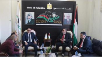 Nicaragua en conversación con Alcalde de Beitunia en Palestina