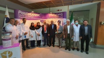 Irán producirá una de las vacunas cubanas contra la COVID-19
