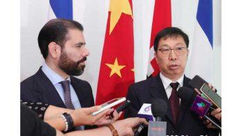 Nicaragua recibe al embajador de la República Popular China