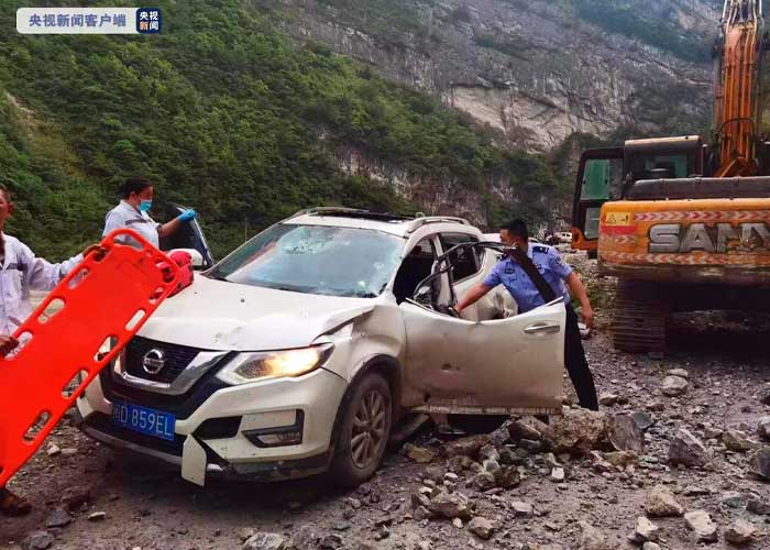 Sismo de magnitud 6.1 en China deja al menos cuatro muertos y 14 heridos