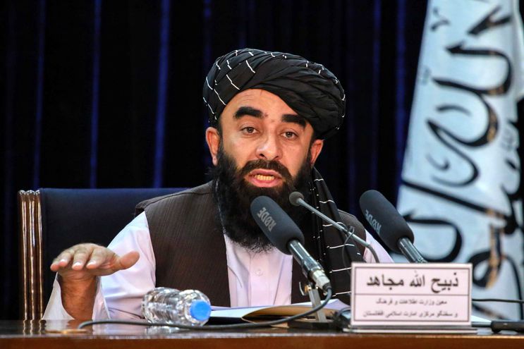 Afganistán: Condena el ataque de Estados Unidos a Kabul