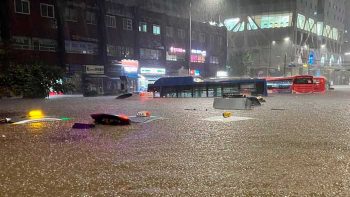 Corea del Sur: Fuertes lluvias dejan varias calles inundadas