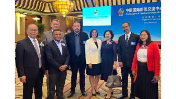 Nicaragua en inauguración del Programa del Centro de Comunicación de Prensa China