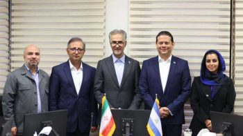 Nicaragua firmó acuerdo de cooperación con el Grupo Farmacéutico BARKAT de Irán