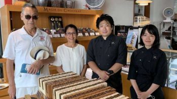 Nicaragua visitó a empresa Magie Du Chocolat en Tokio
