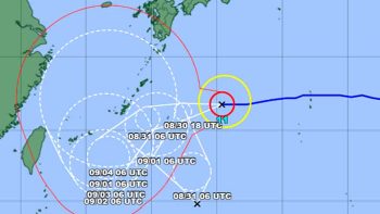 Tifón Hinnamnor se desplaza al sur de Japón