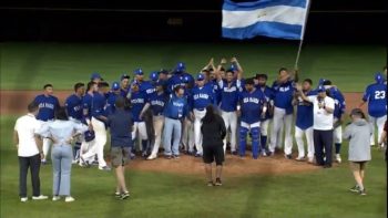 Nicaragua clasifica al Clásico Mundial de Béisbol 2023