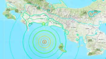 Un sismo de magnitud 6,9 sacude Panamá y provoca varias réplicas