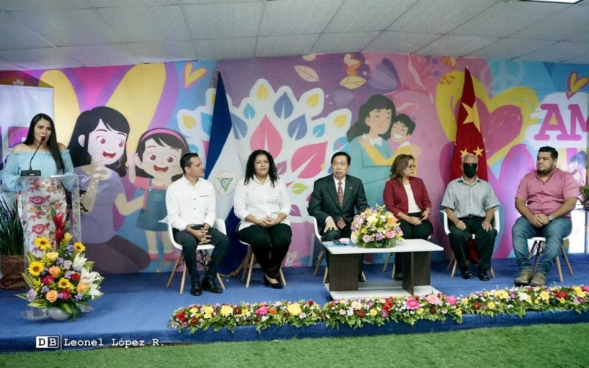 Realizan el lanzamiento de la IV edición de la Expo-feria Nicaragua Fuerza Bendita