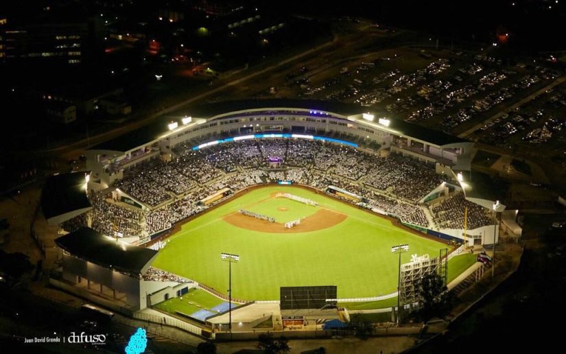 Estadio Nacional de Béisbol en Nicaragua tendrá por nombre "Soberanía"