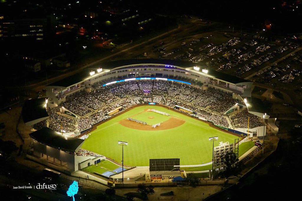Estadio Nacional de Béisbol en Nicaragua tendrá por nombre "Soberanía"