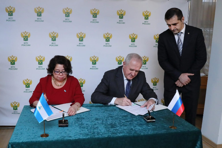 Rusia y Nicaragua firman acuerdos de cooperación y asistencia mutua en materia aduanera