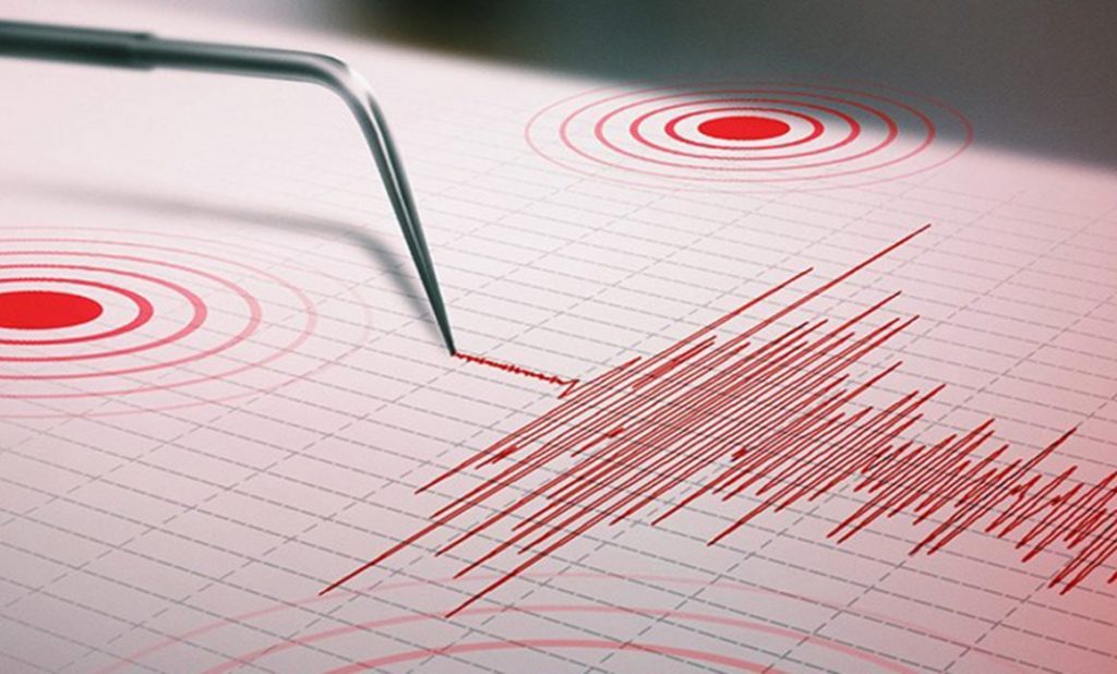 fuerte sismo de magnitud 5.9 sacude El Salvador