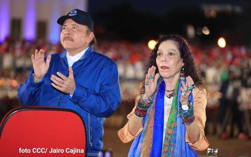 Ortega entregará condecoración a 5 militantes del Frente Sandinista