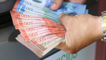 Trabajadores del Estado recibirán pago del ajuste salarial el 16 de febrero