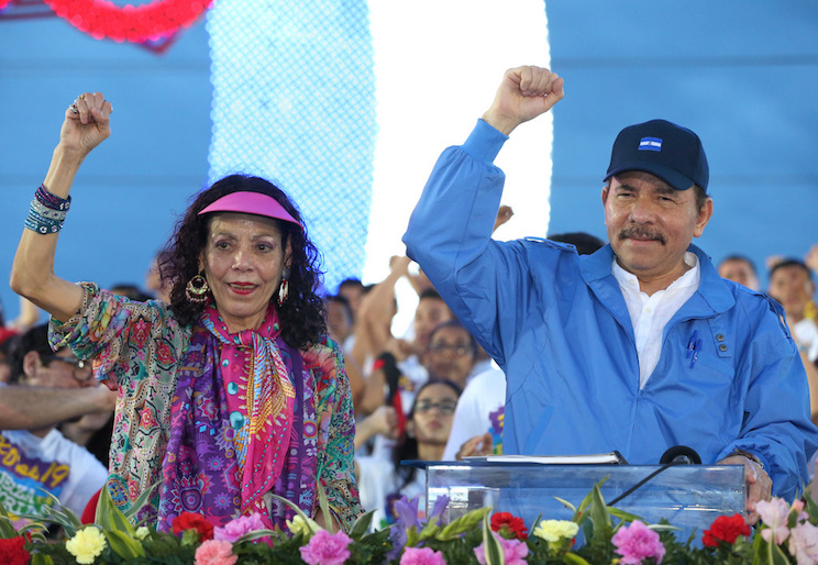 Daniel Ortega Gobierno