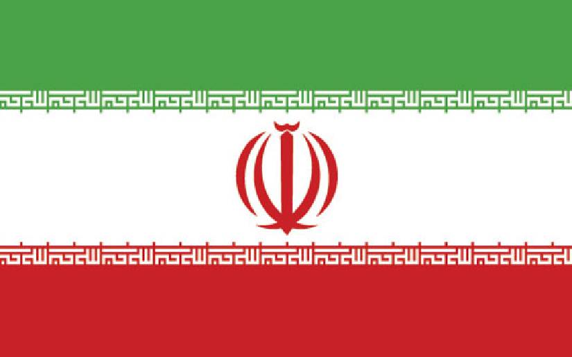 Mensaje de solidaridad al Líder Supremo de la República Islámica de Irán, Ayatolá Alí Jamenei