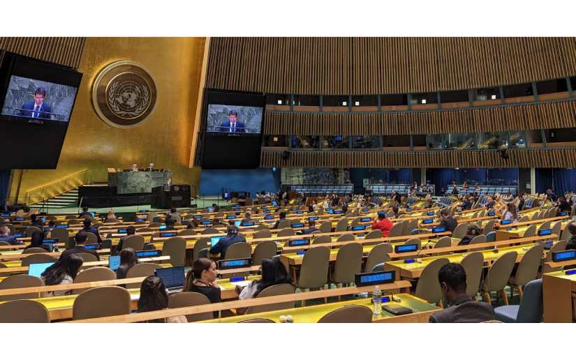 Denunciamos las Ilegales y arbitrarias medidas coercitivas unilaterales en Naciones Unidas