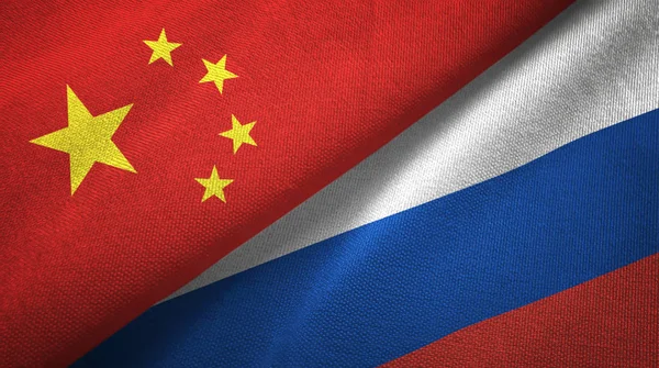 Rusia y China fortalecen cooperación en temas de seguridad con Nicaragua