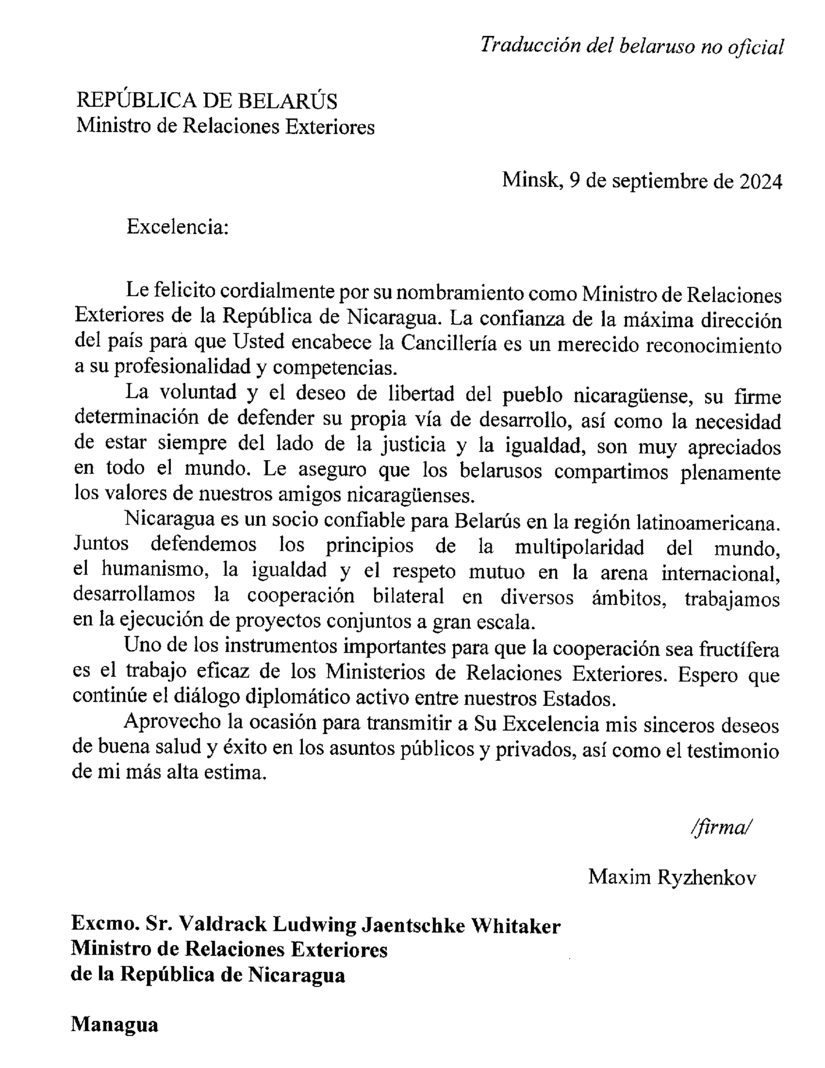 Canciller de Belarús envía mensaje de felicitaciones al Canciller Valdrack Jaentschke