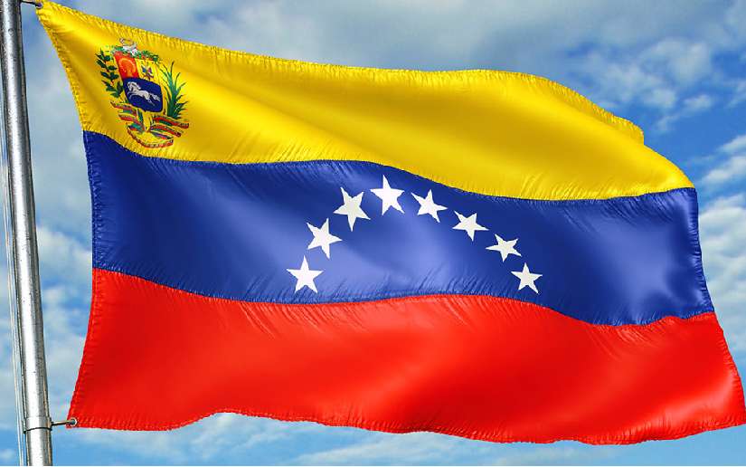 Venezuela expresa pésame por el fallecimiento de Humberto Ortega