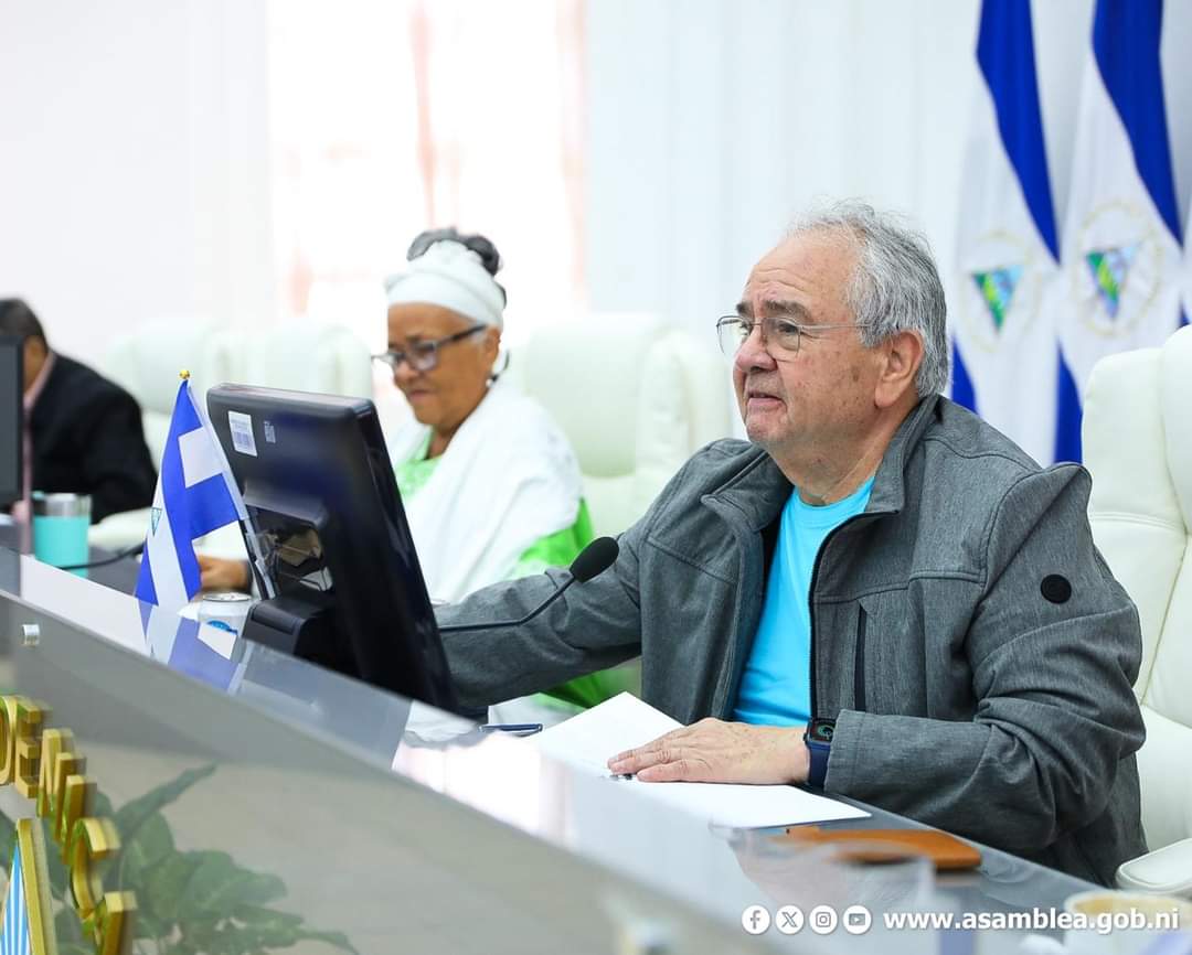 Asamblea Nacional aprueba el traslado de funciones de Inafor al Marena