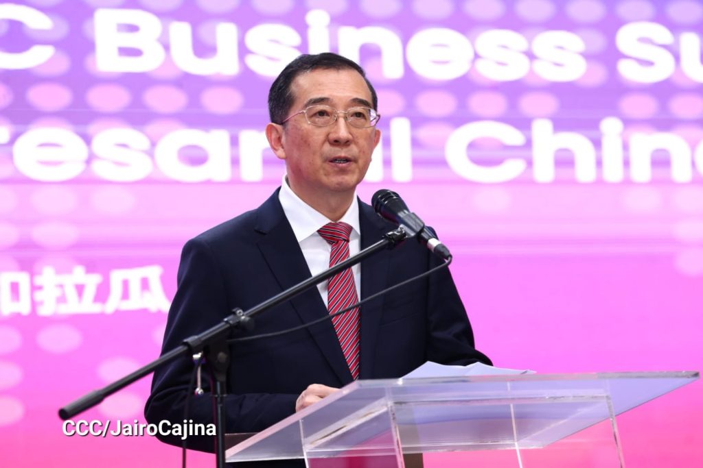 Yang Zhen vicepresidente de la Conferencia Consultiva Política del Pueblo Chino