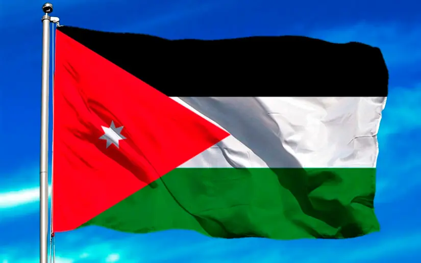 Mensaje de Saludo y Felicitación del Gobierno de Nicaragua por el 79° Aniversario de la Independencia del Reino Hachemita de Jordania