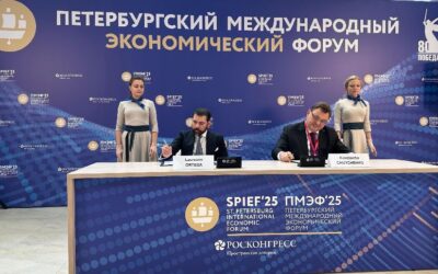 Rusia y Nicaragua suscriben nuevos Acuerdos de Cooperación