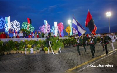 Herederos del General Sandino: Ejército de Nicaragua celebra acto central por los 46 años de su fundación