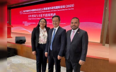 Nicaragua participa en foro sobre el pensamiento socialista del Presidente Xi Jinping