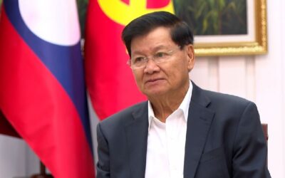 Mensaje de felicitaciones por el 50 aniversario de la República Democrática Popular Lao