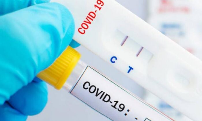 MINSA reporta 11 nuevos casos de COVID-19 atendidos durante la última semana
