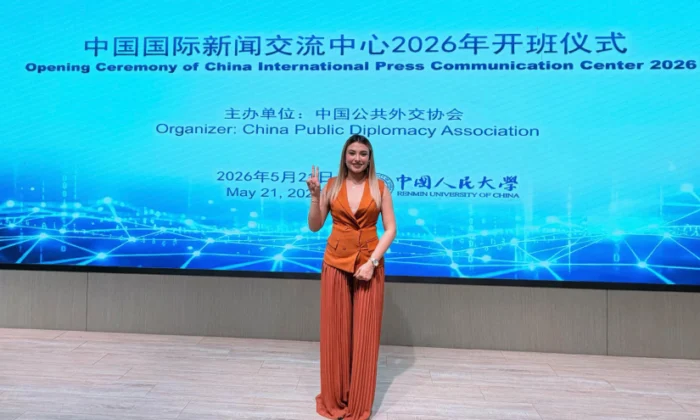 Nicaragua participa en curso del Centro Internacional de Comunicación de Prensa de China