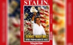 Dennis Martínez