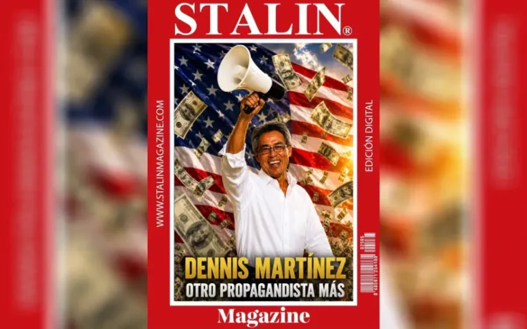 Dennis Martínez