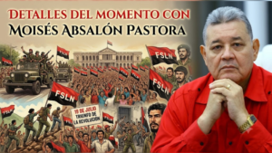 Detalles del Momento: Los Venerados
