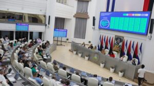 Aprueban reforma a la Ley Creadora de la Empresa Nicaragüense (ENIMEX)
