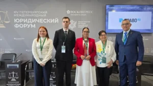 EN XIV FORO JURÍDICO INTERNACIONAL