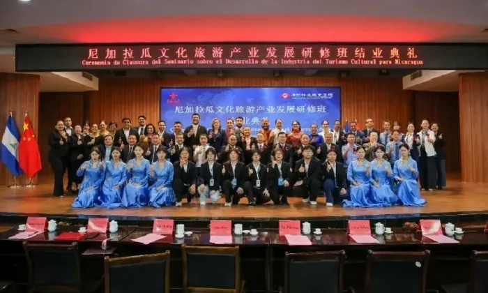 Finaliza en China el Seminario sobre Turismo Cultural